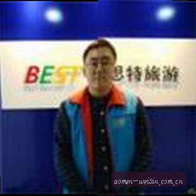 王磊